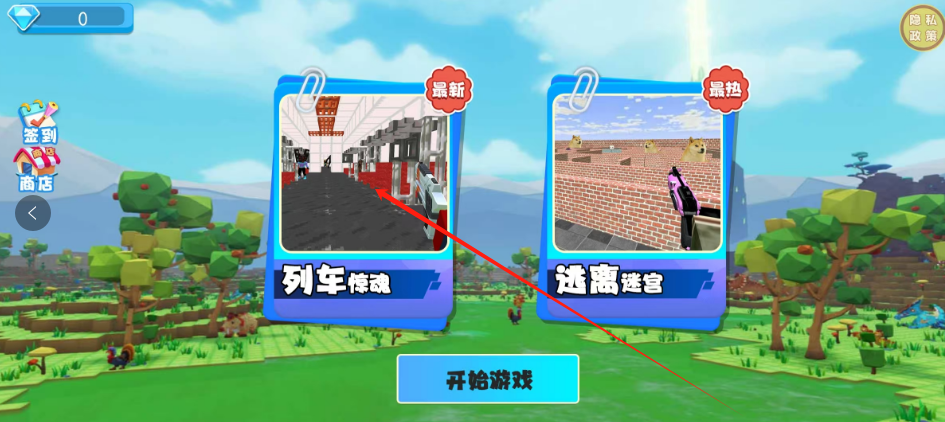 1748321262162.png