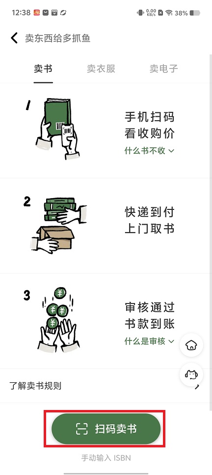 微信图片_20250527124311.jpg