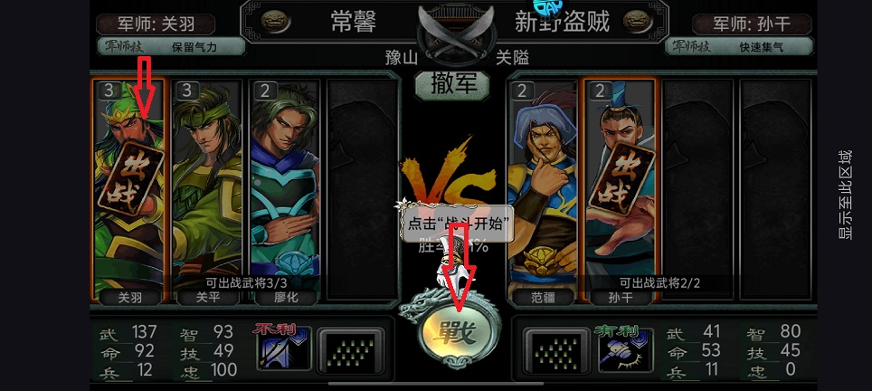 微信图片_20250527141527.jpg