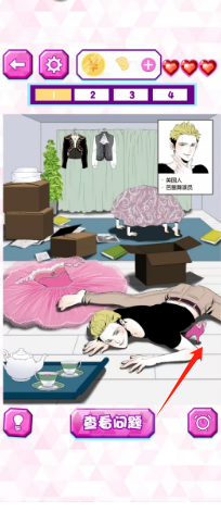 2826aaffbc732e908ac1d786daf8fb0.png