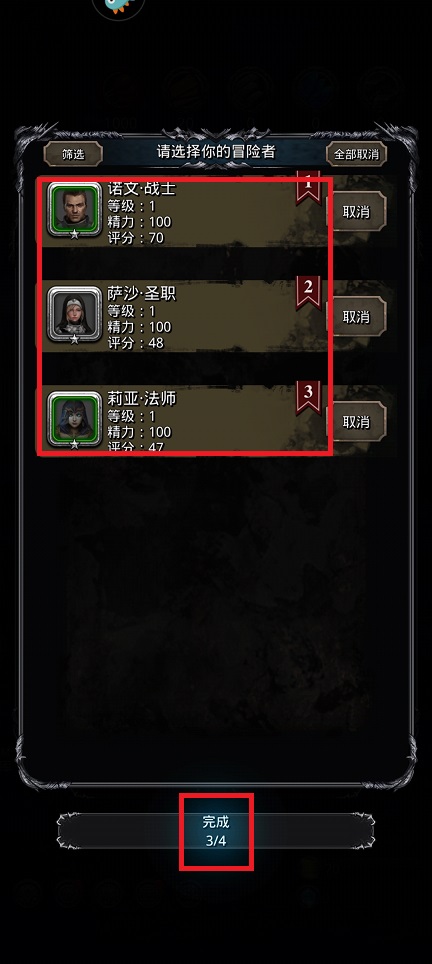 微信图片_202505271410162.jpg