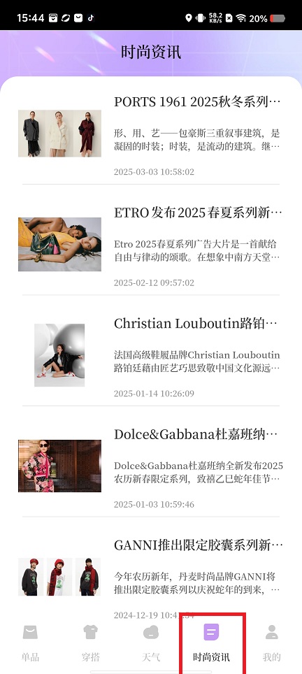 微信图片_202505271545062.jpg