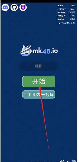 微信截图_20250527161715.png