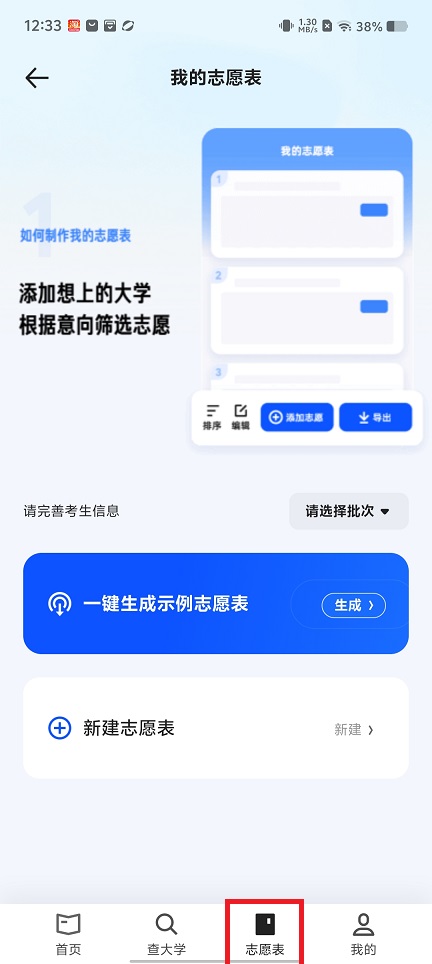 微信图片_20250527124245.jpg
