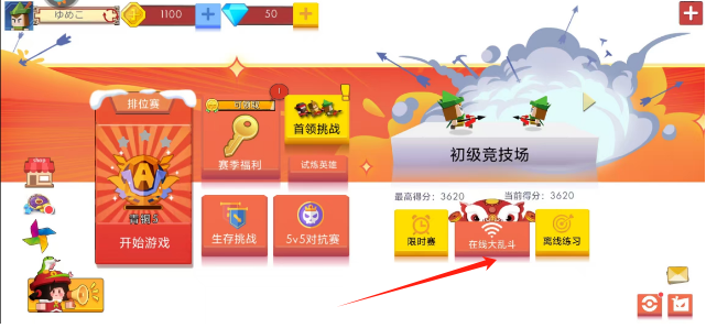 f140475f89499786d92eb7564d79977.png