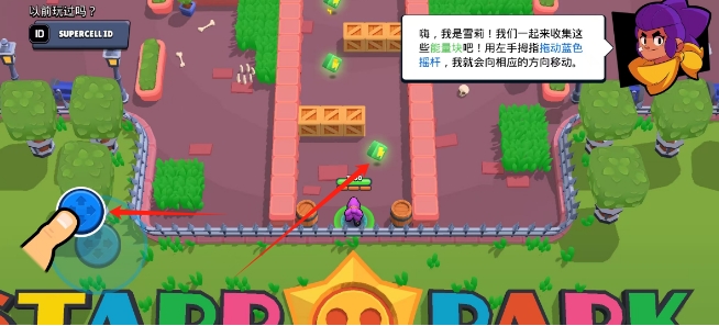 微信截图_20250527161120.png