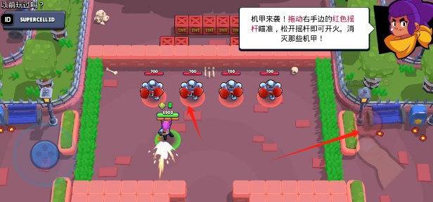 微信截图_20250527161131.png