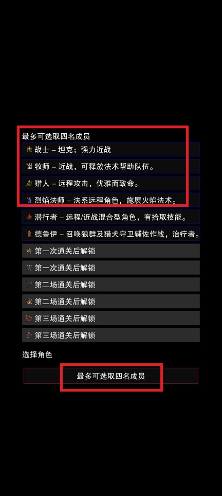 微信图片_20250527133459.jpg