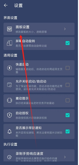 微信截图_20250527160925.png