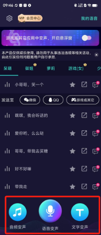 dcb044649320ab4ea27b4562e6f107b.png