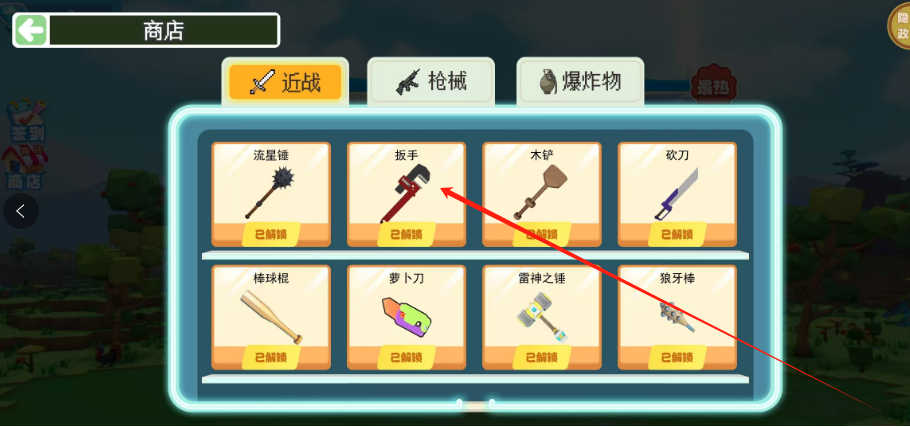 1748321250714.png