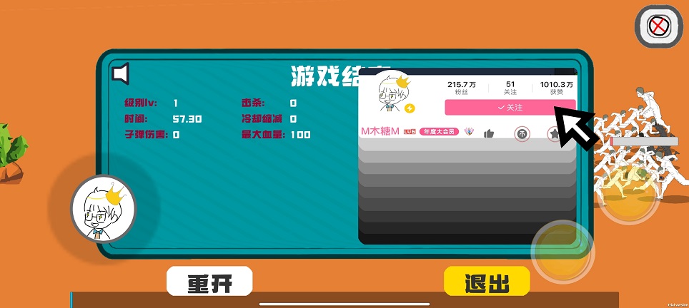 微信图片_202505271503101.jpg