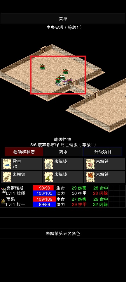 微信图片_202505271335001.jpg