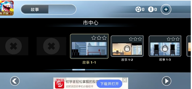 微信截图_20250527161625.png