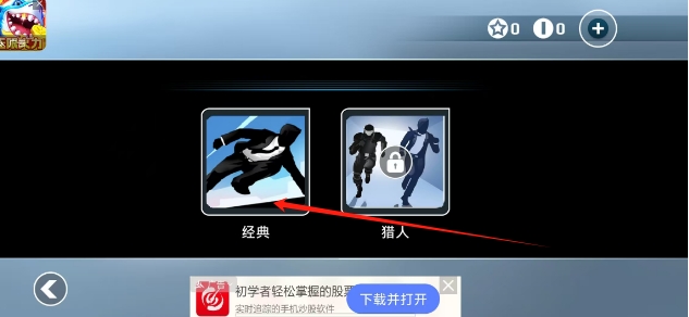微信截图_20250527161619.png