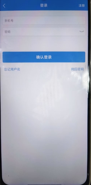 微信截图_20250527174429.png