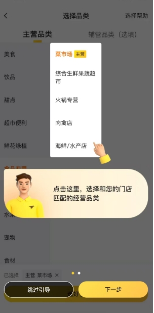 微信截图_20250527174800.png