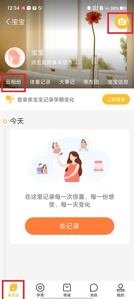 微信图片_20250527124245.jpg