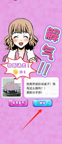 96b9b60b6922f9c713efa5526eafe29.png