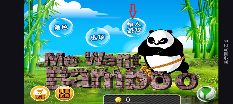 微信图片_20250527151146.jpg