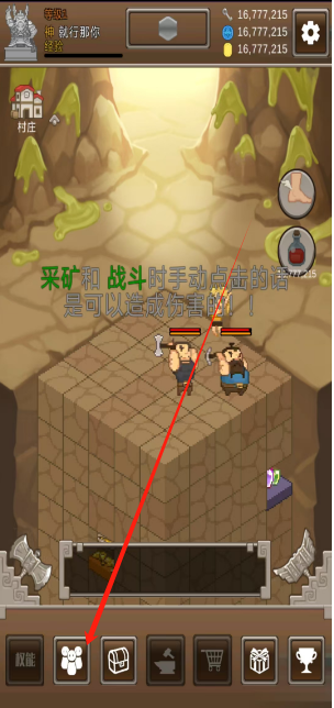 1748318885809.png