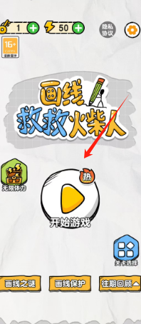 6aafb3ff12952c5187f9d78cd5a7f54.png