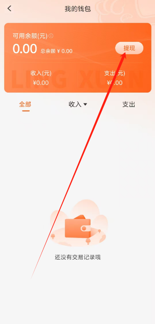 1748318161075.png