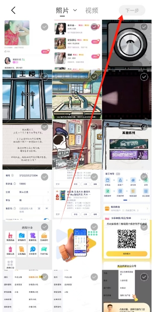 微信截图_20250527174926.png