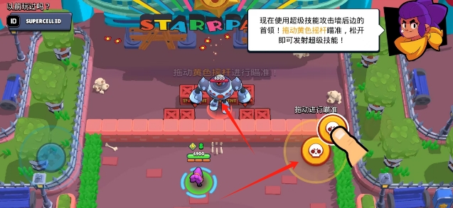 微信截图_20250527161141.png