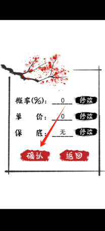 01e64504e68df924cf6cc89b08be0a6.png