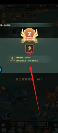 c4f1e1ef7337a46e8076ad6b497e356.png