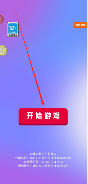 1748319328710.png