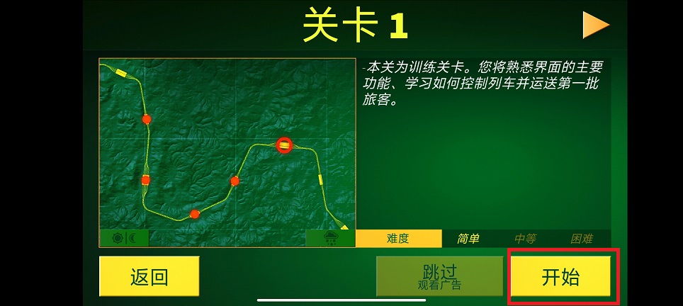微信图片_20250527152751.jpg