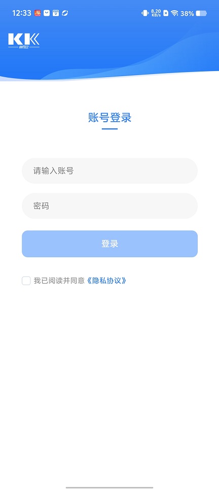 微信图片_20250527124231.jpg