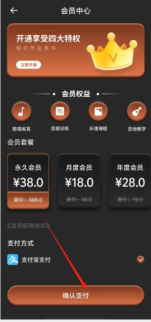 微信截图_20250527161332.png
