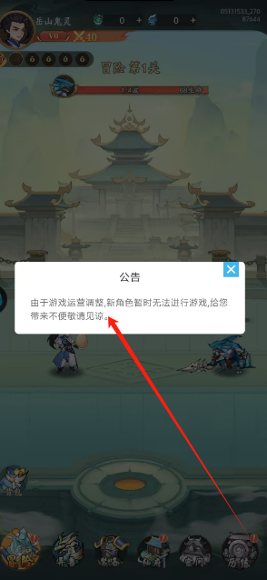 1748326674450.png