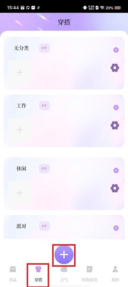 微信图片_20250527154506.jpg