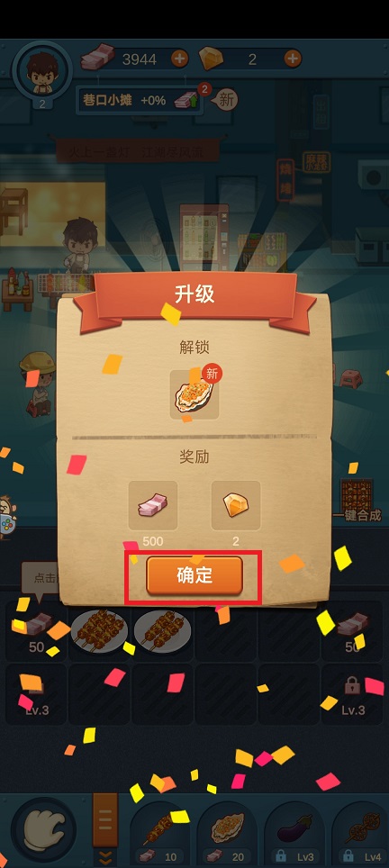 微信图片_20250527151730.jpg