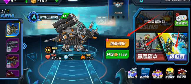 a8a24a6317bfa3ee035ceb3007563a8.png