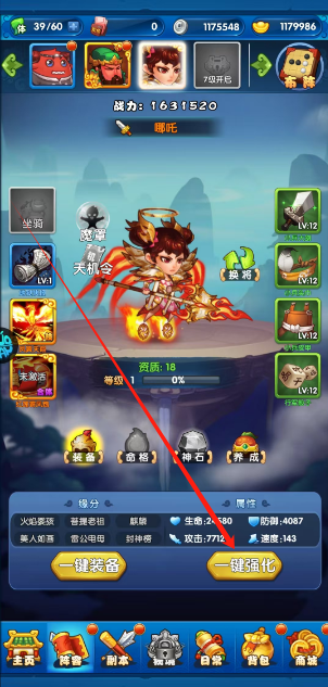 1748313299992.png