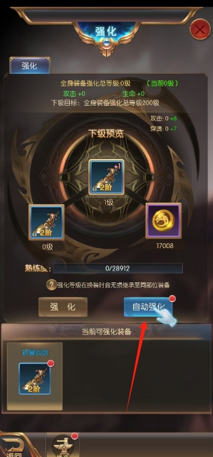 微信截图_20250527161311.png