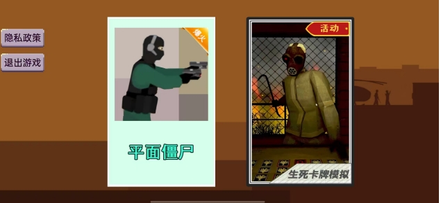 微信截图_20250527161407.png