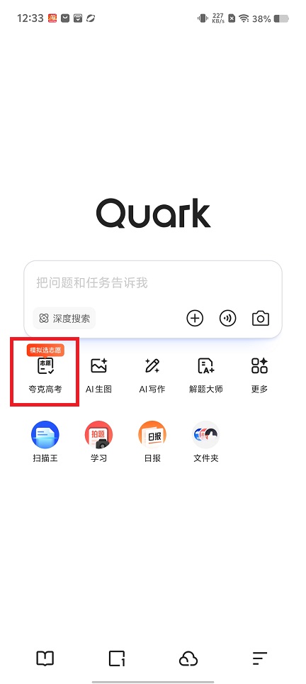 微信图片_20250527124236.jpg