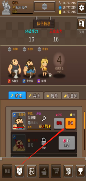 1748318875395.png