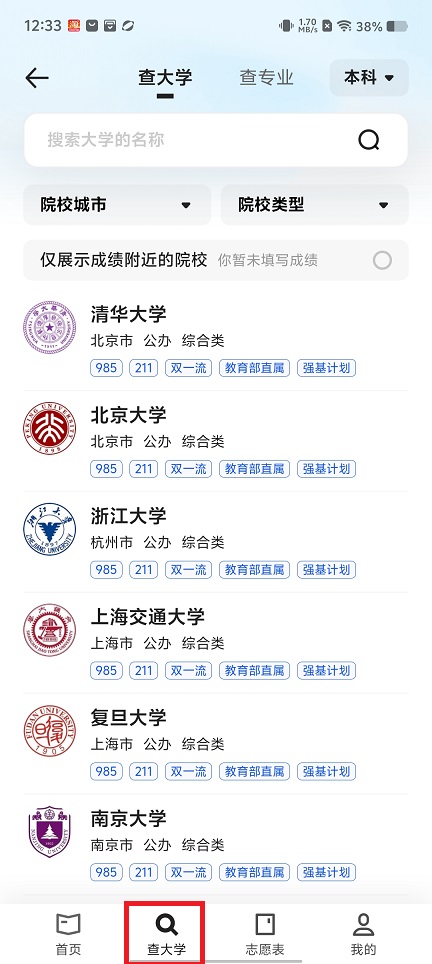 微信图片_202505271242441.jpg