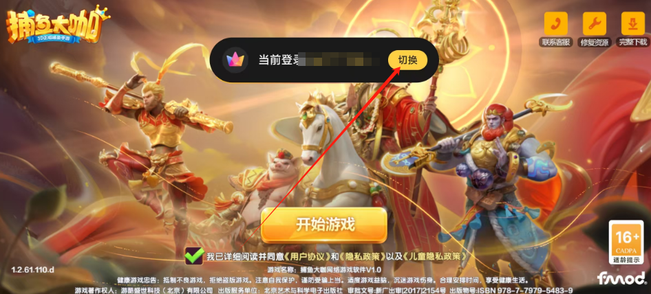 1748320038297.png