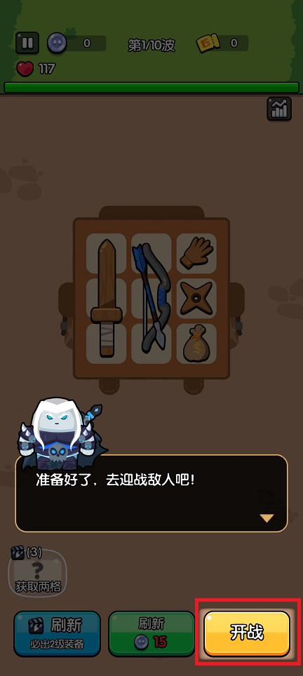 微信图片_202505271448573.jpg