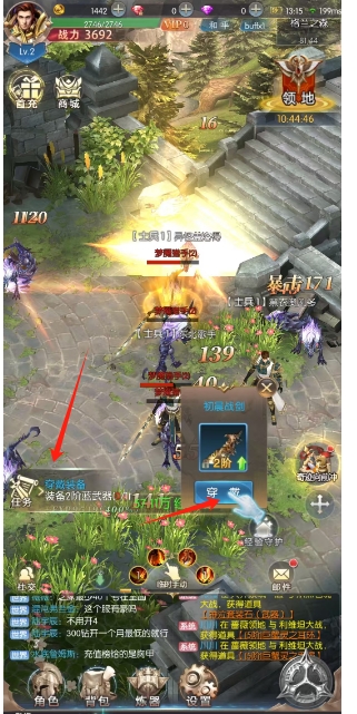 微信截图_20250527161252.png
