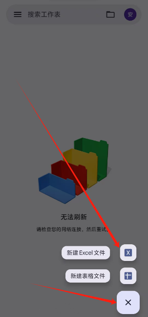 1748327412114.png