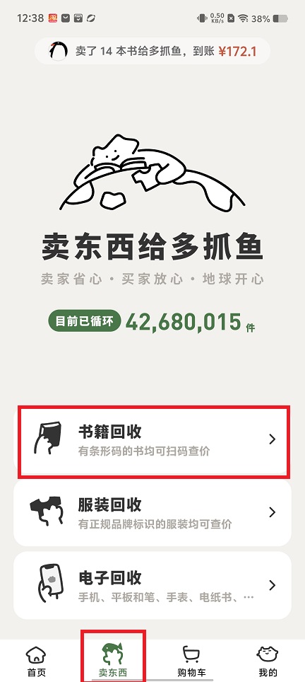 微信图片_20250527124303.jpg